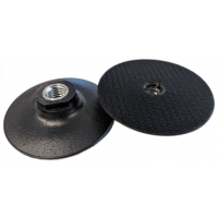 Thin Plastic Rigid Backing Adaptors