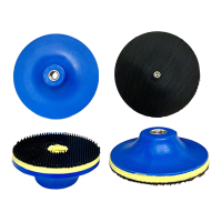Blue Rigid Backing Adaptor with Yellow Foam
