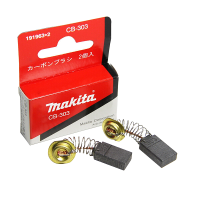 Makita Carbon Brushes - 194996-6 - CB303
