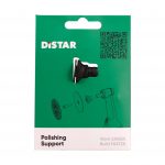 DiStar Polishing Support for Proxxon Velcro backing attachment of 2" (50mm) polishing pads for Proxxon LWB & LHW tools.