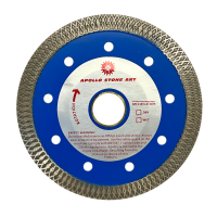 Ultra Thin Turbo Mesh Tile Blades